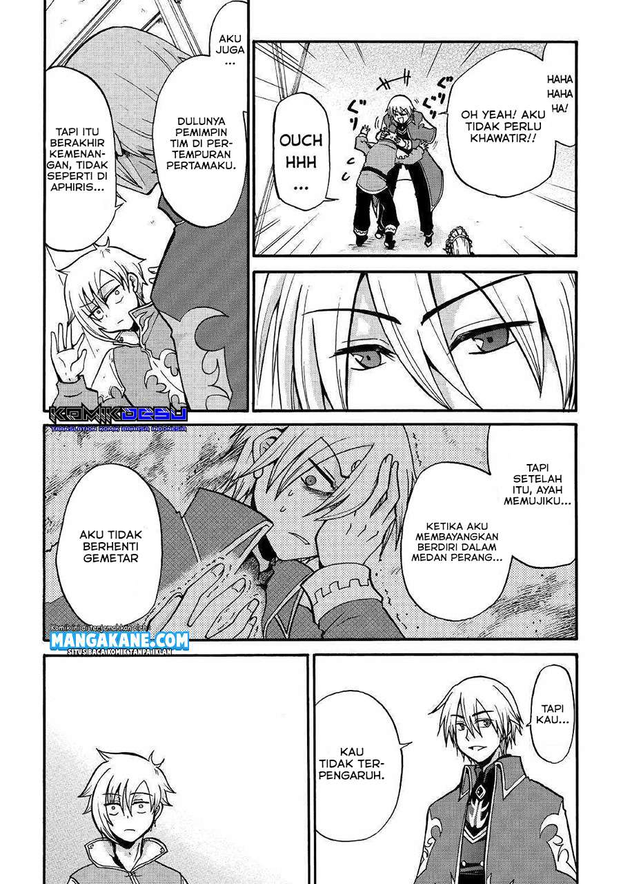 Zensei wa Ken Mikado. Konjou Kuzu Ouji Chapter 01 Gambar 19