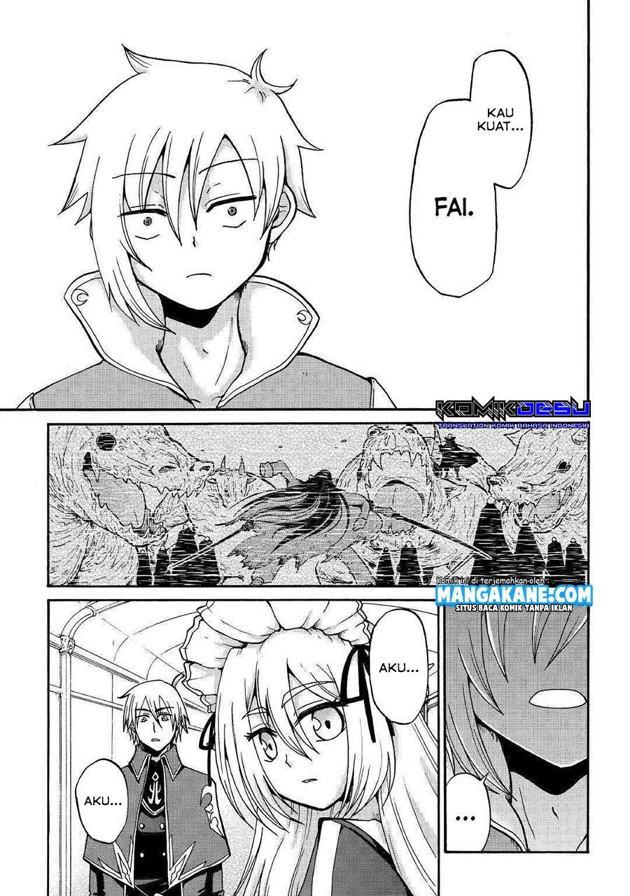 Zensei wa Ken Mikado. Konjou Kuzu Ouji Chapter 01 Gambar 20