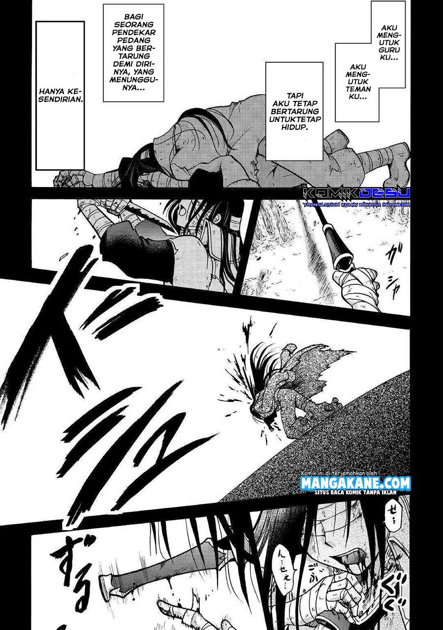 Zensei wa Ken Mikado. Konjou Kuzu Ouji Chapter 01 Gambar 26