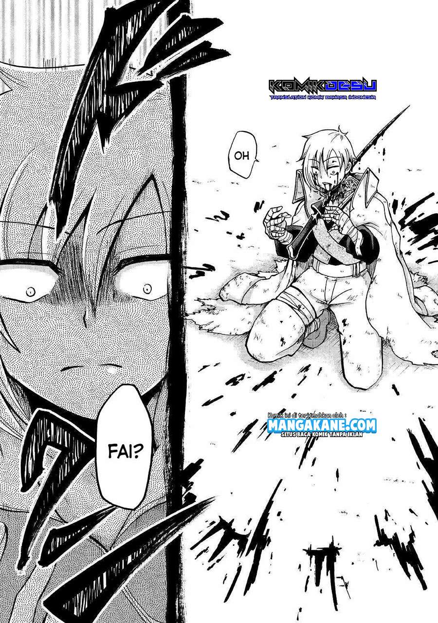 Zensei wa Ken Mikado. Konjou Kuzu Ouji Chapter 01 Gambar 27