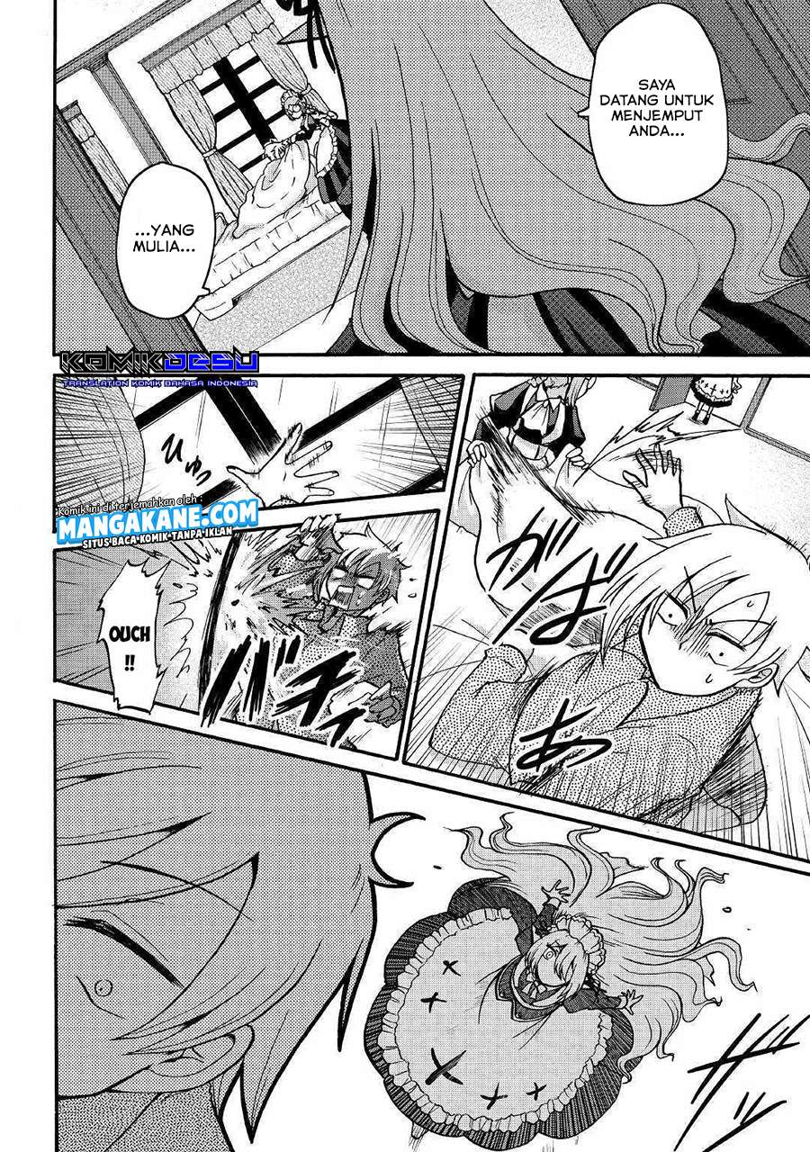 Zensei wa Ken Mikado. Konjou Kuzu Ouji Chapter 01 Gambar 7