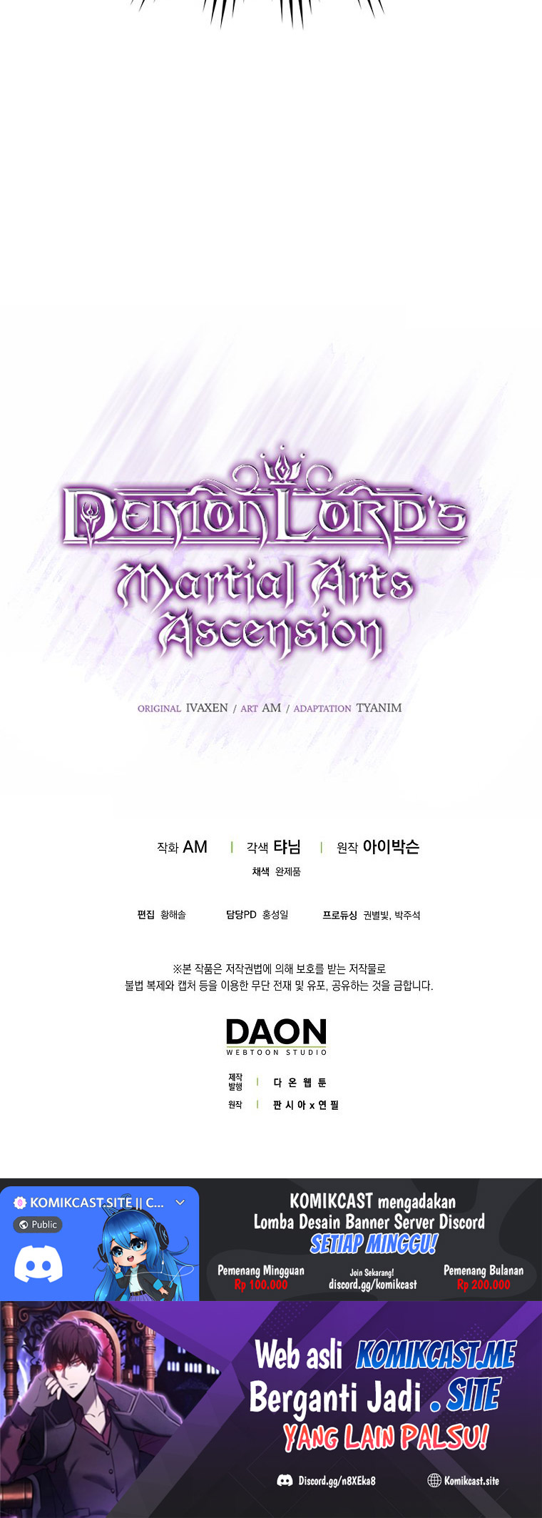 Demon Lord’s Martial Arts Ascension