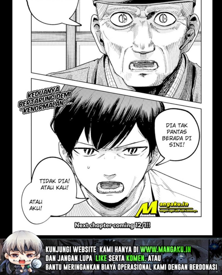 Skeleton Double Chapter 09.2 Gambar 17