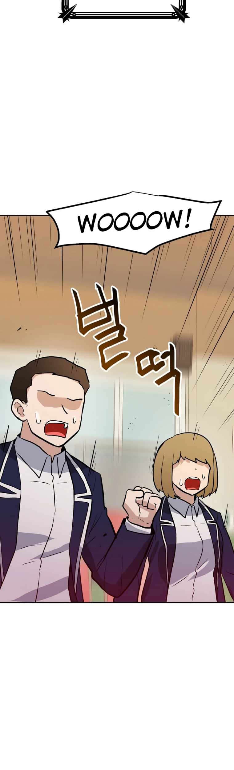 I Have Max Level Luck Chapter 40 Gambar 42