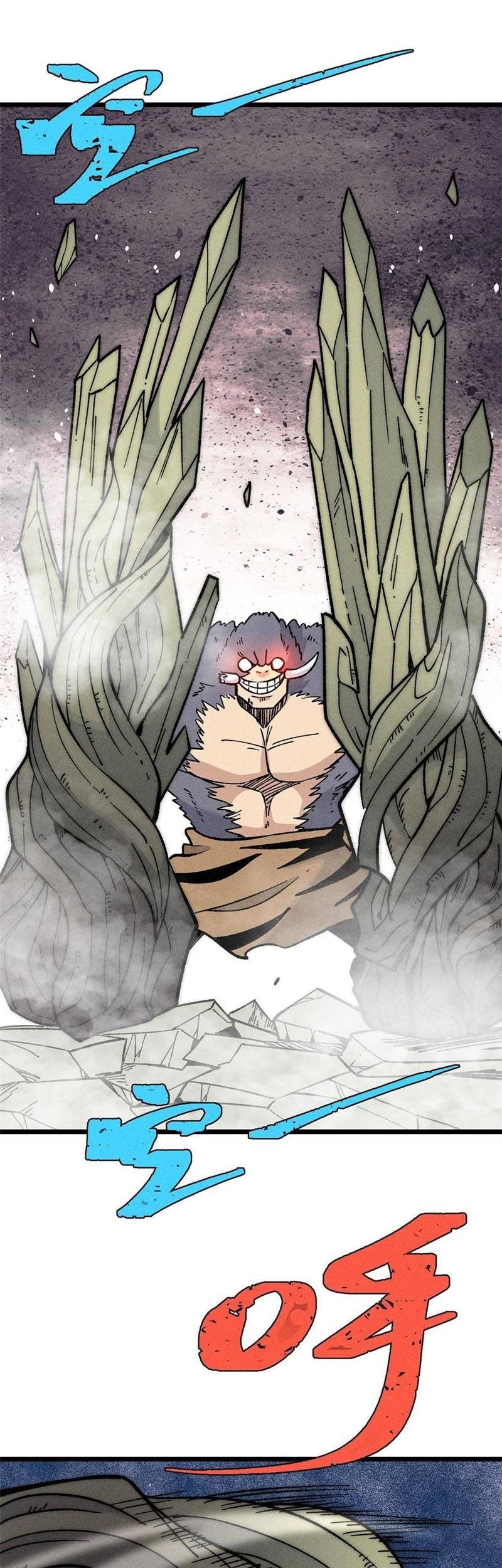 All Hail the Sect Leader Chapter 196 Gambar 23