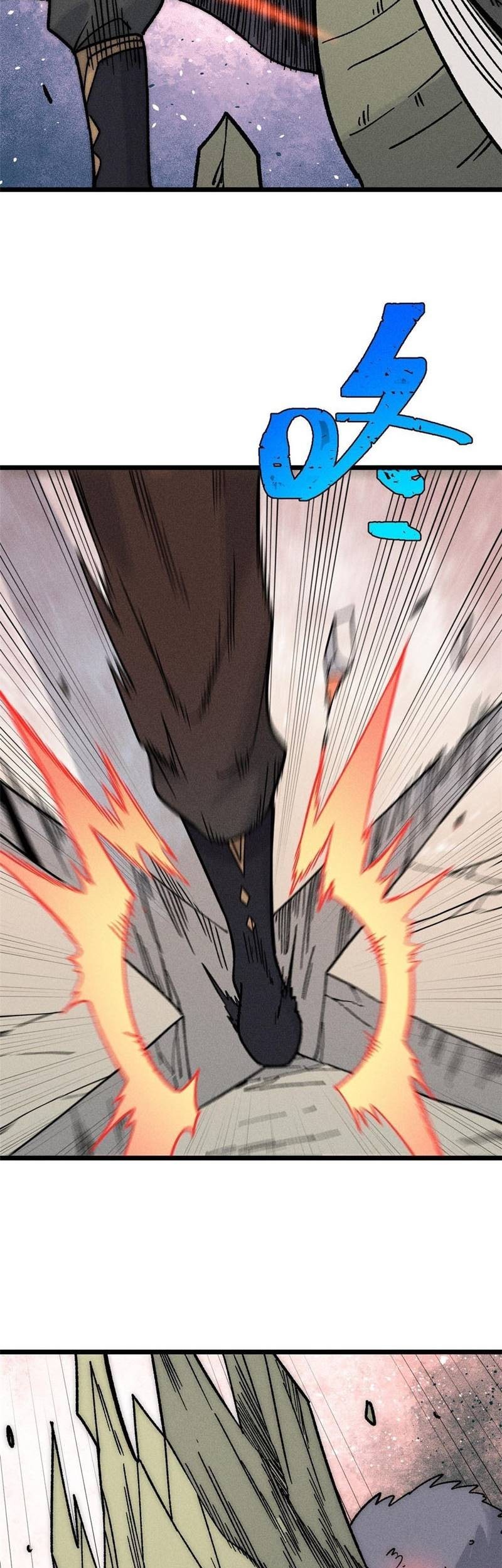 All Hail the Sect Leader Chapter 196 Gambar 29