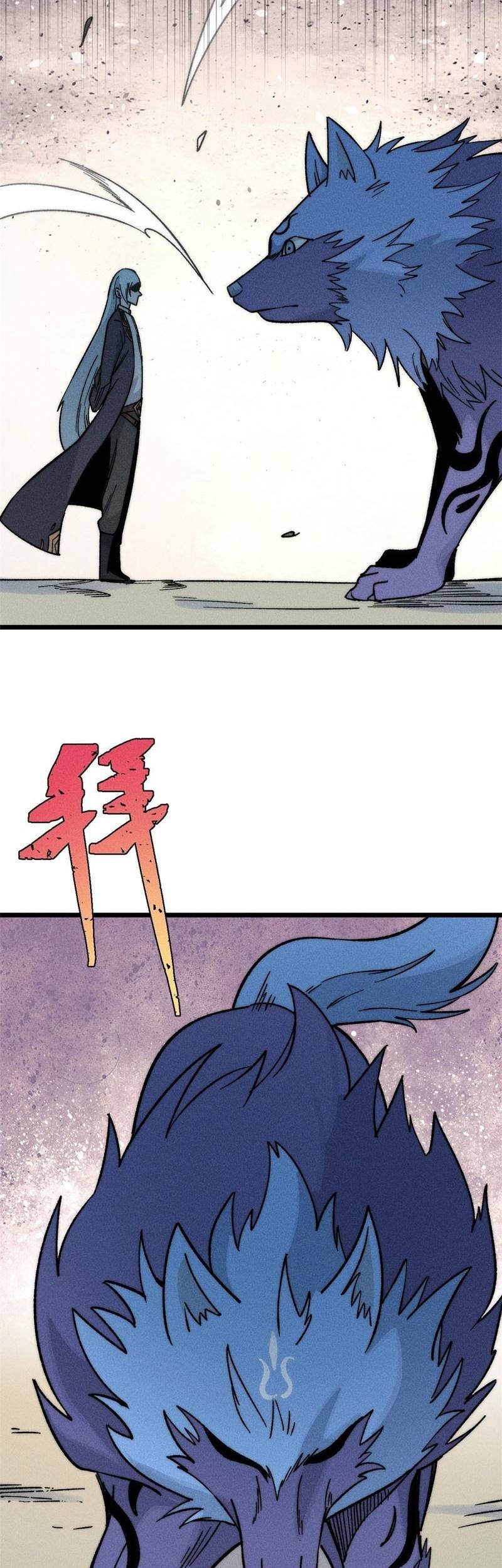 All Hail the Sect Leader Chapter 196 Gambar 37