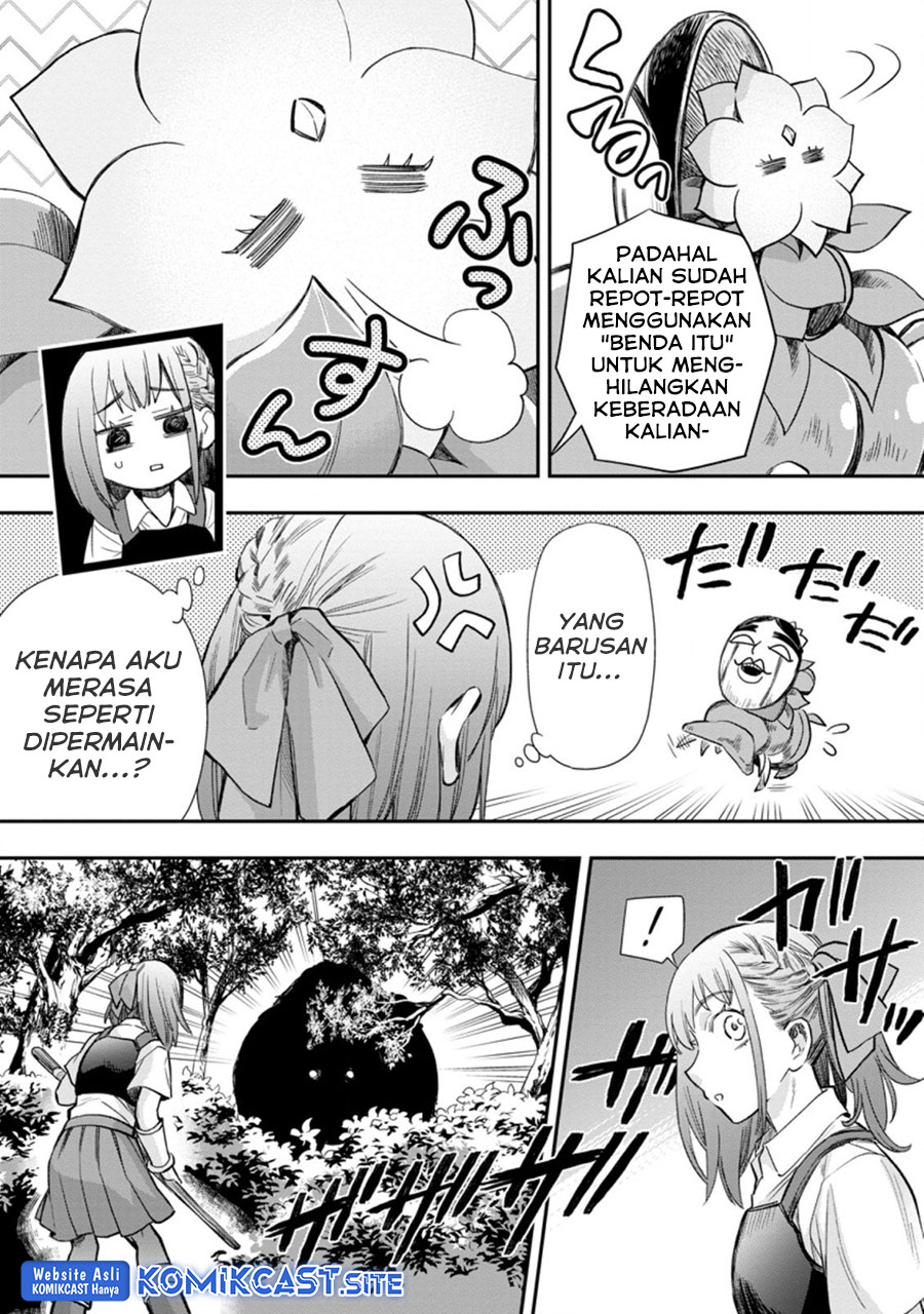 Bouken-ka ni Narou! ~ Sukiruboudo de Dungeon Kouryaku ~ Chapter 36.1 Gambar 9