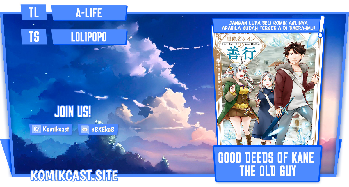 Baca Komik Good Deeds of Kane of Old Guy Chapter 20 Gambar 1
