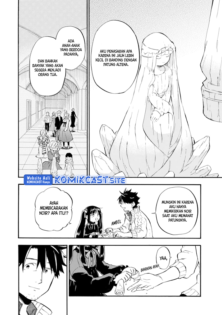 Good Deeds of Kane of Old Guy Chapter 20 Gambar 3