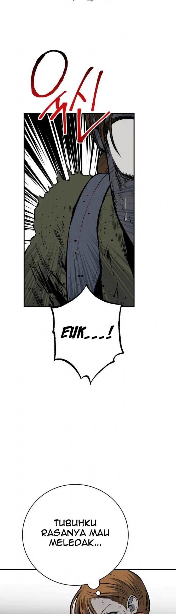 ZomGan Chapter 23 Gambar 18