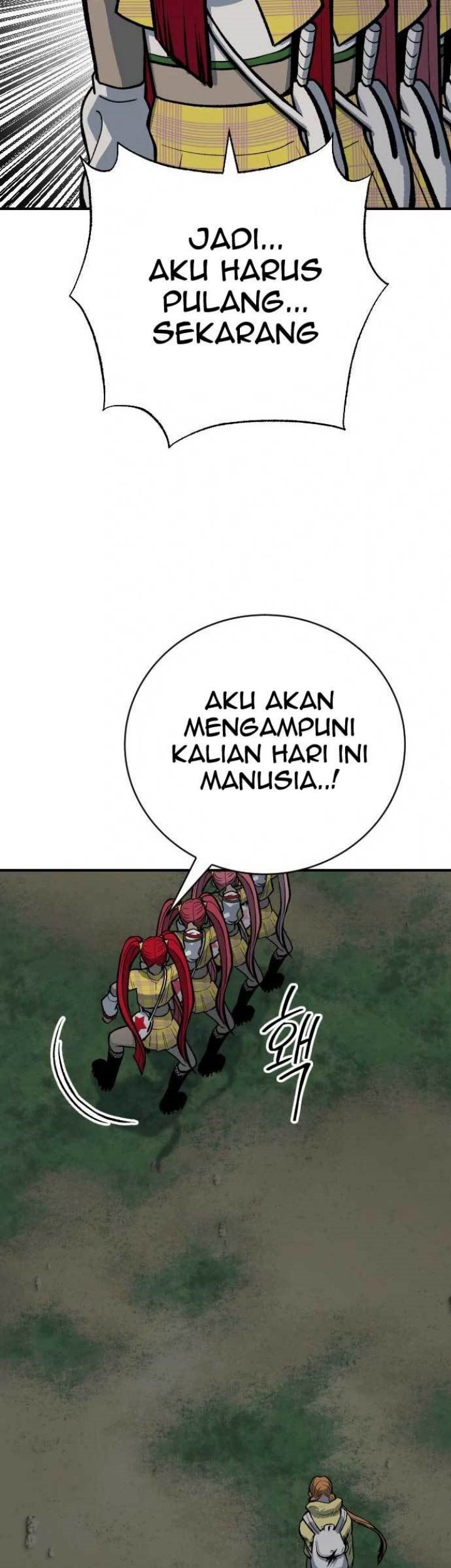 ZomGan Chapter 23 Gambar 24