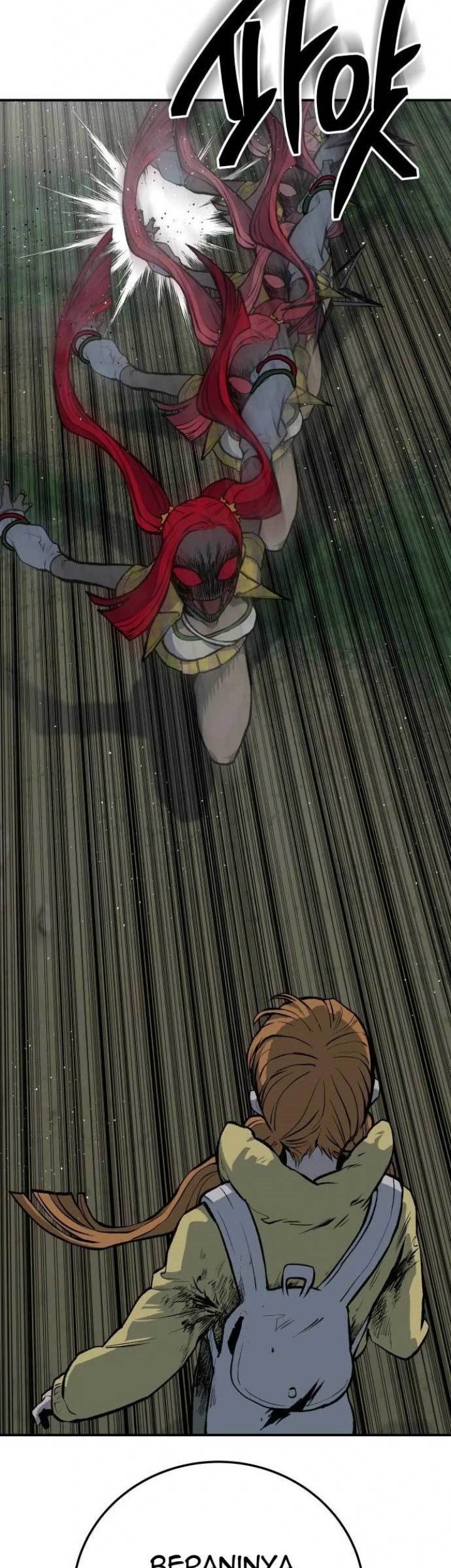 ZomGan Chapter 23 Gambar 32