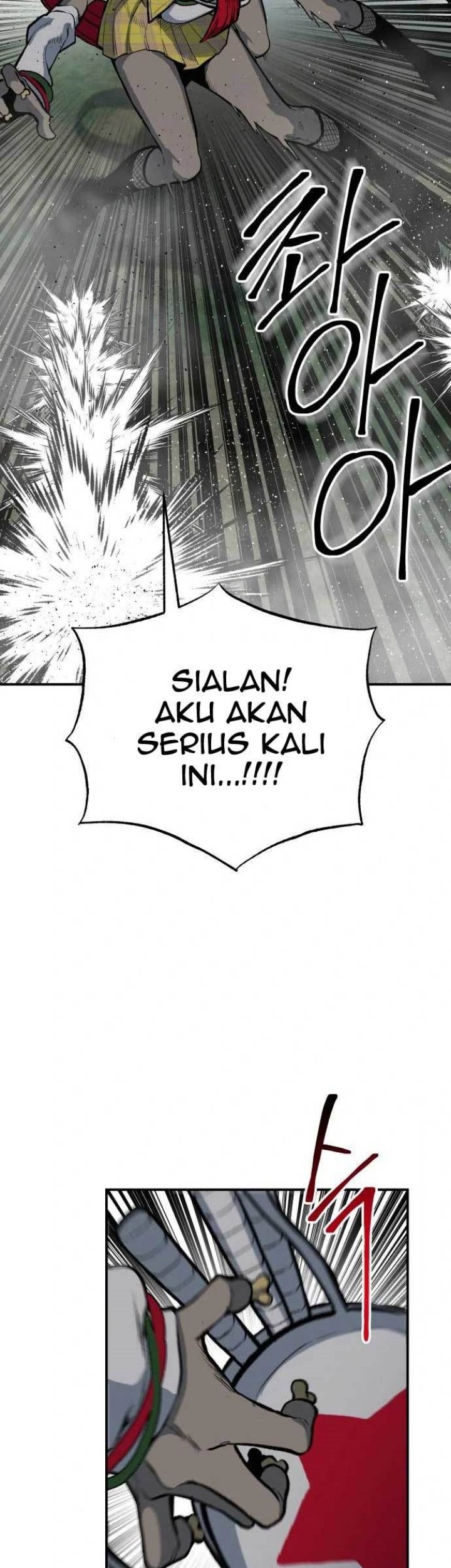 ZomGan Chapter 23 Gambar 40