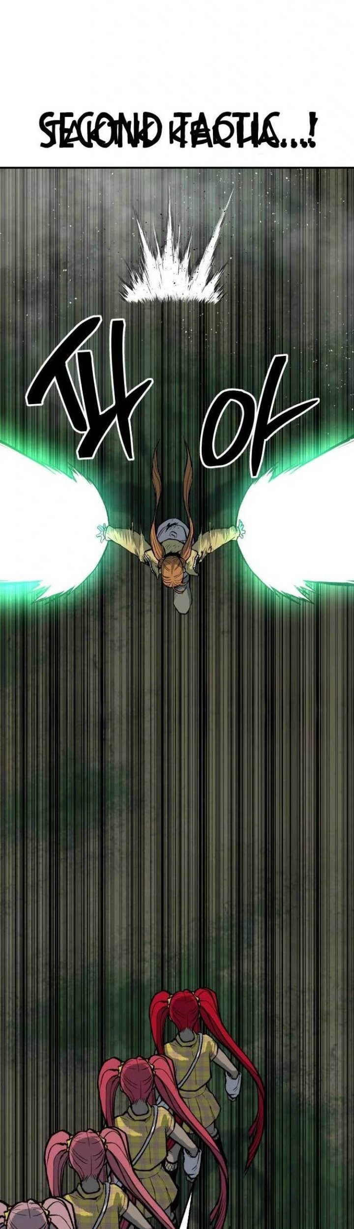 ZomGan Chapter 23 Gambar 64