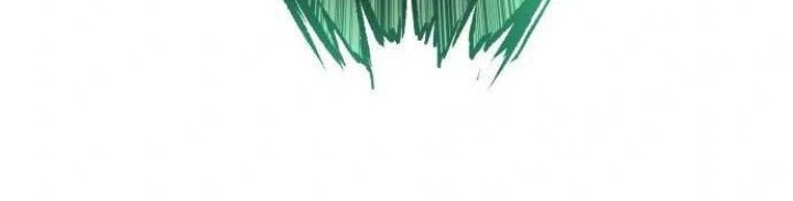 ZomGan Chapter 23 Gambar 67