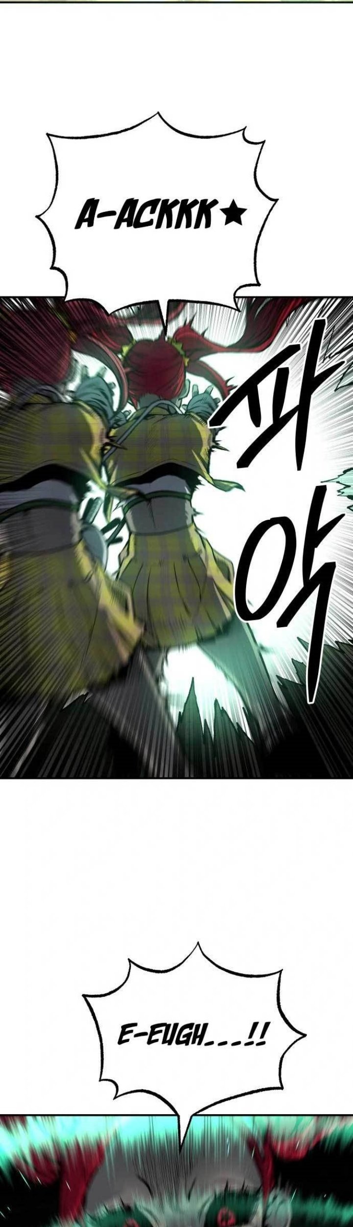 ZomGan Chapter 23 Gambar 8