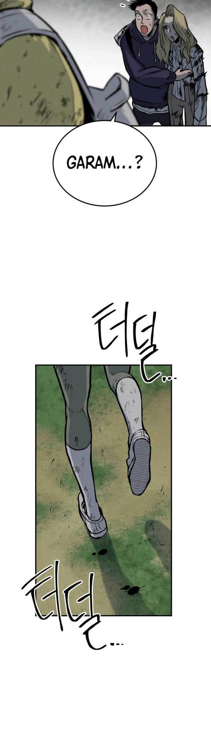 ZomGan Chapter 23 Gambar 118