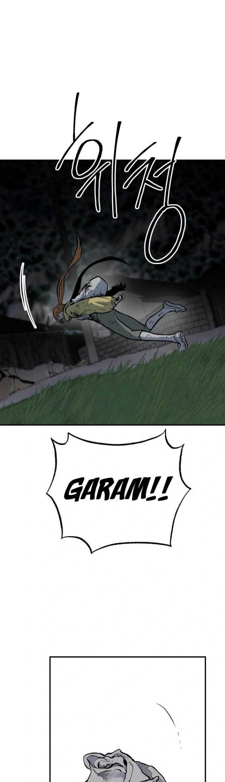 ZomGan Chapter 23 Gambar 122