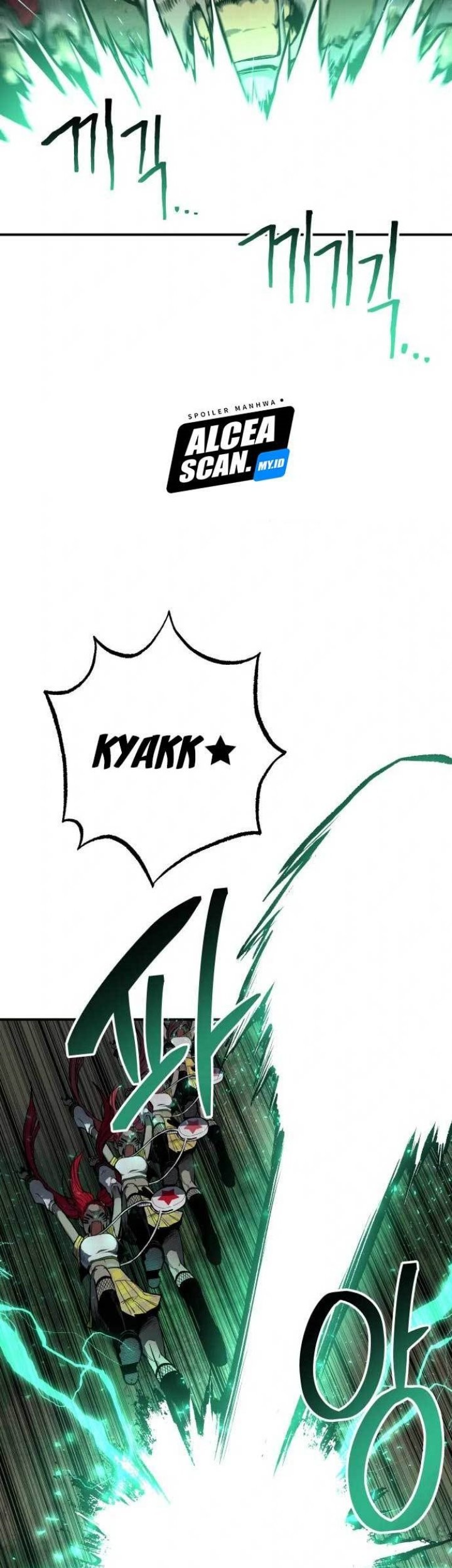 ZomGan Chapter 23 Gambar 10