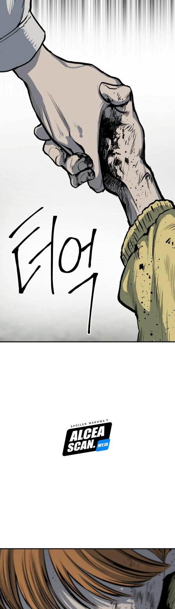 ZomGan Chapter 23 Gambar 138