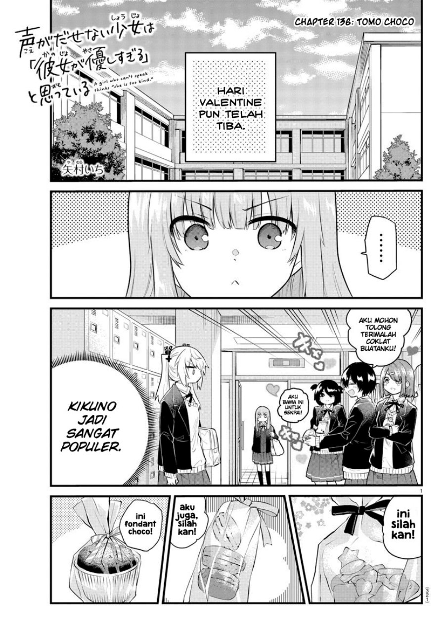 Baca Koe ga dasenai Shoujo wa “Kanojo ga Yasashisugiru” to Omotte iru Chapter 136 Gambar 2