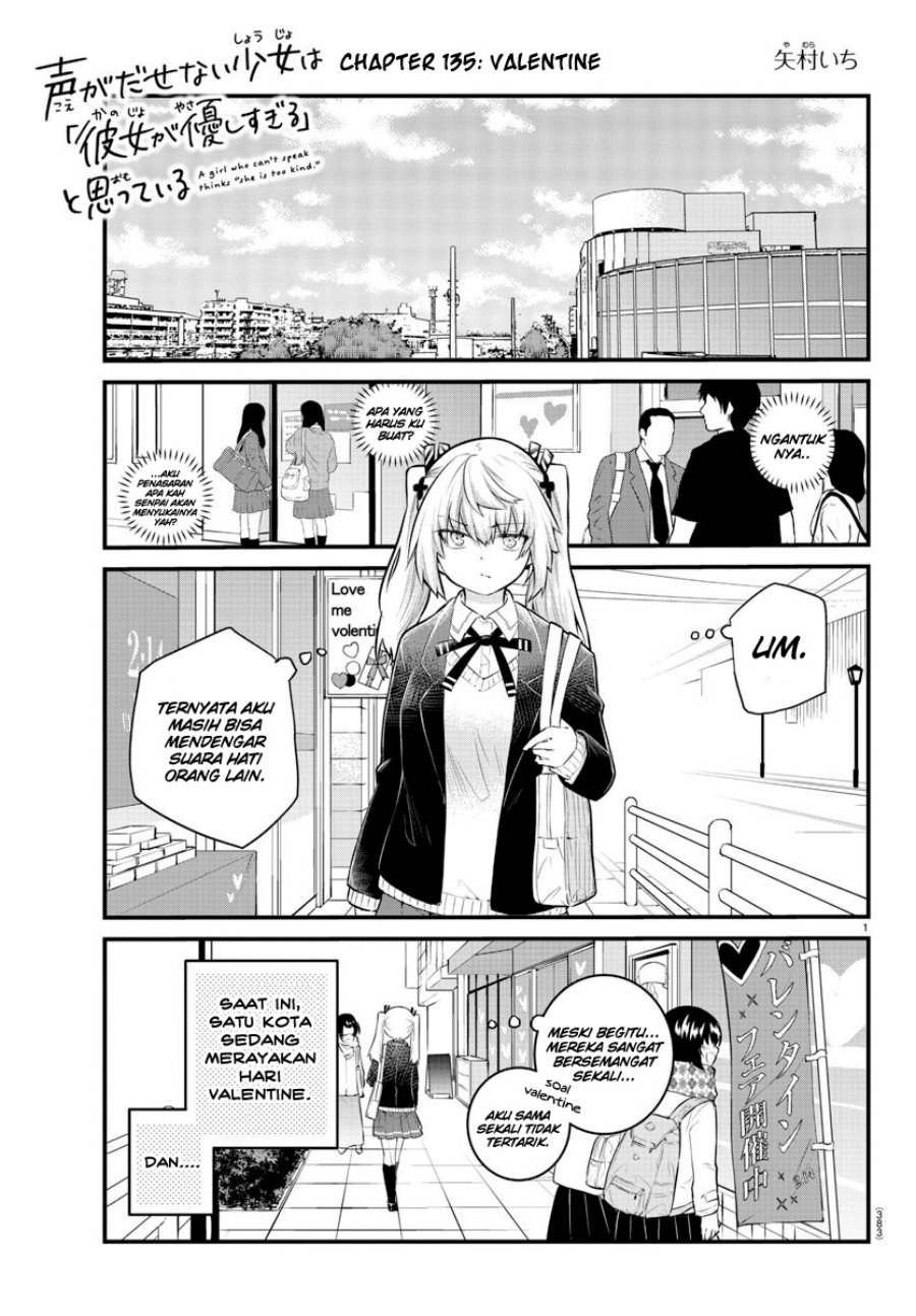 Baca  Koe ga dasenai Shoujo wa “Kanojo ga Yasashisugiru” to Omotte iru Chapter 135 Gambar 2