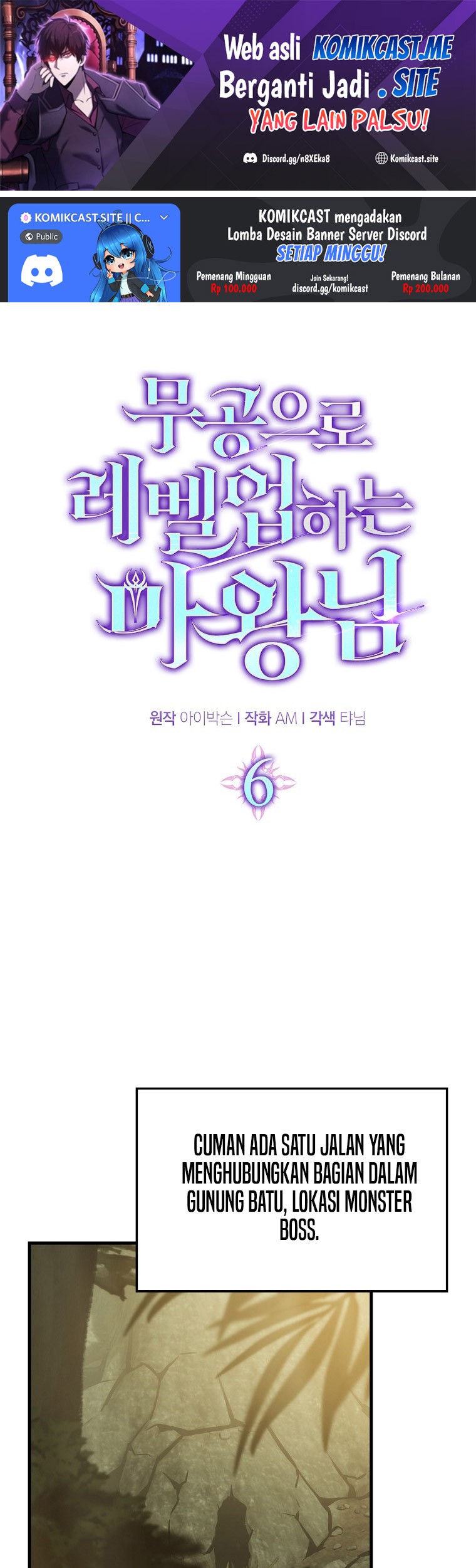 Baca Demon Lord’s Martial Arts Ascension Chapter 06 Gambar 2