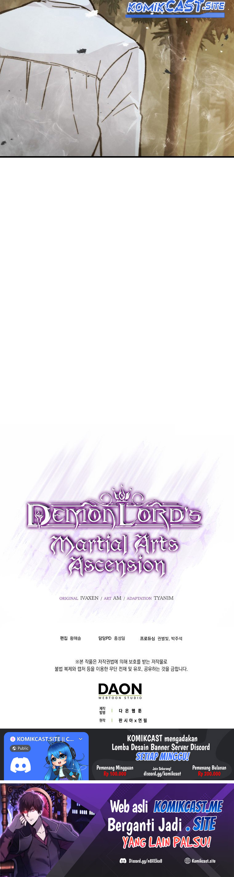 Demon Lord’s Martial Arts Ascension