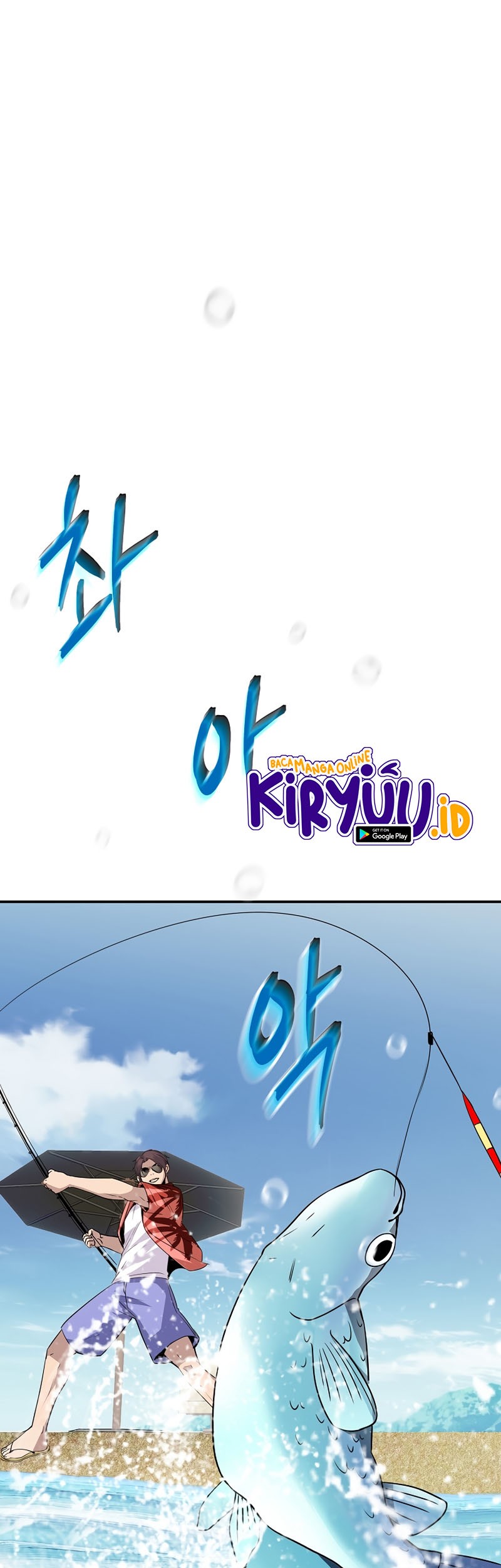 I have an SSS-rank Trait, but I want a Normal Life Chapter 35 Gambar 14