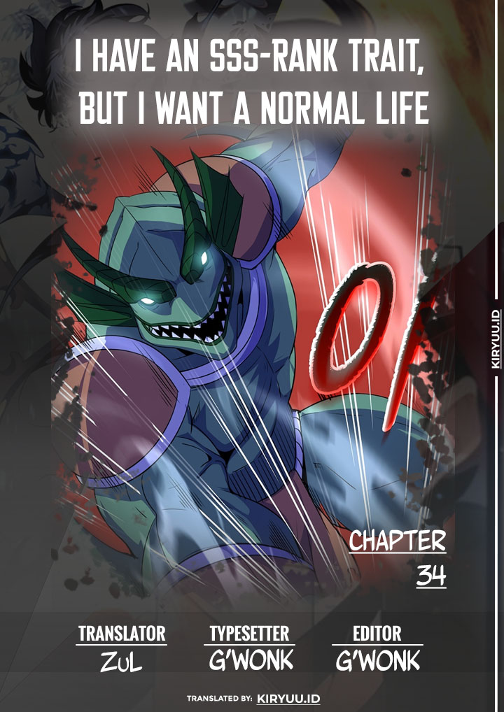 Baca Komik I have an SSS-rank Trait, but I want a Normal Life Chapter 34 Gambar 1