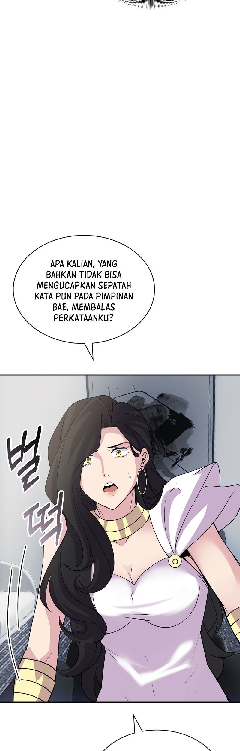 I have an SSS-rank Trait, but I want a Normal Life Chapter 34 Gambar 43