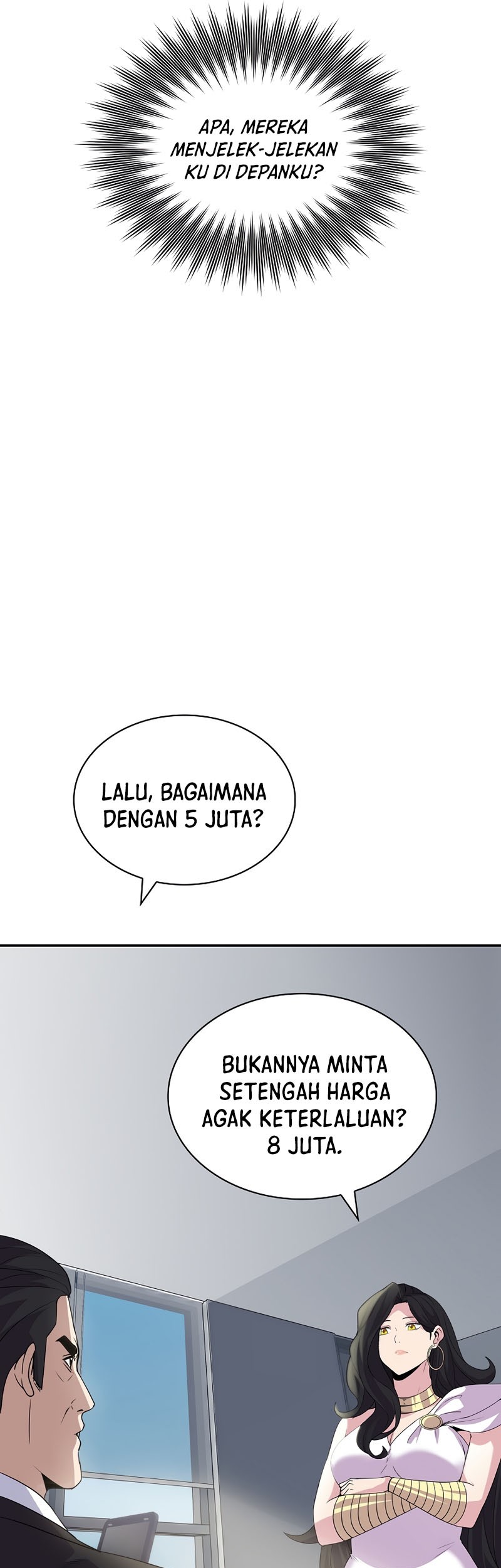 I have an SSS-rank Trait, but I want a Normal Life Chapter 34 Gambar 47