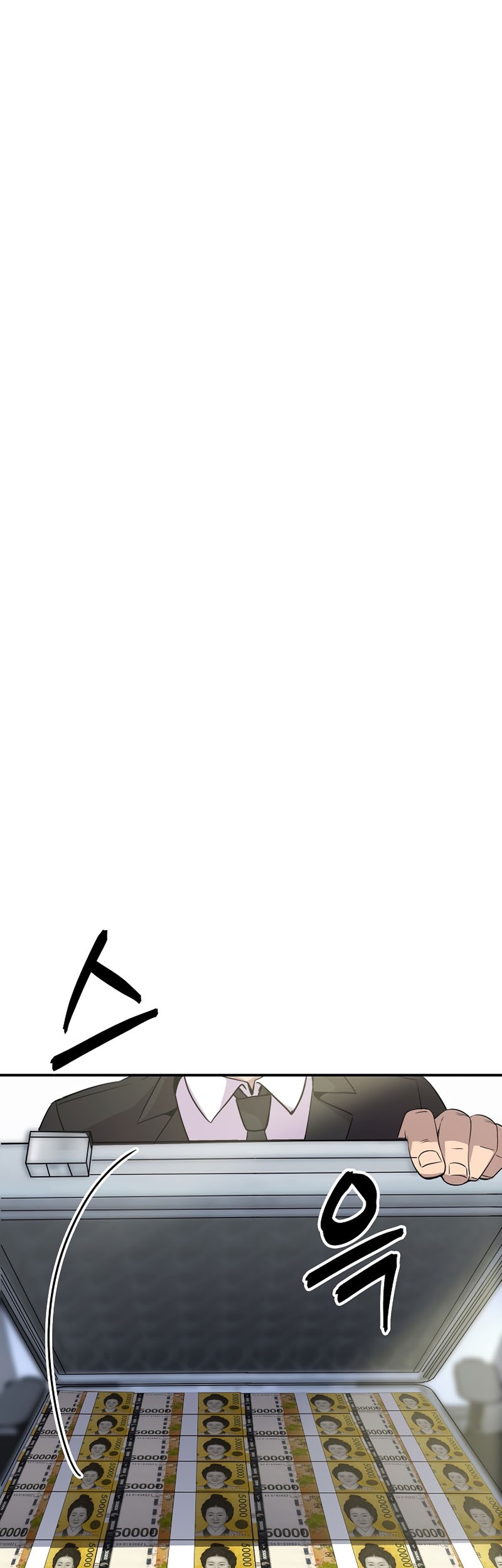 I have an SSS-rank Trait, but I want a Normal Life Chapter 34 Gambar 49