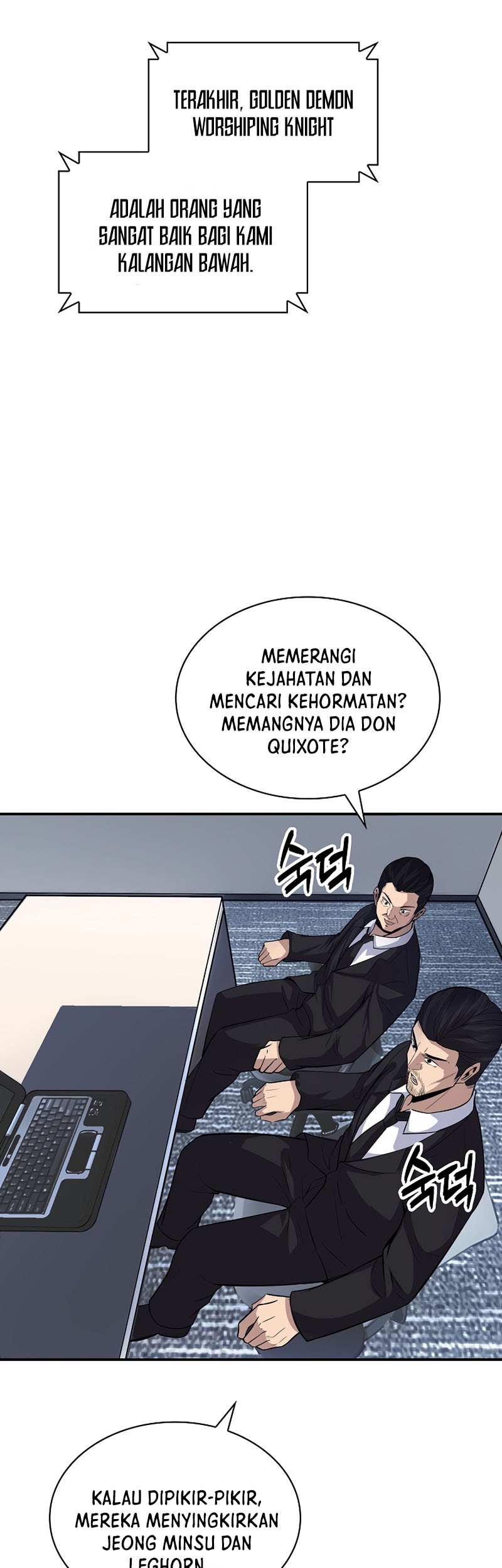 I have an SSS-rank Trait, but I want a Normal Life Chapter 34 Gambar 54