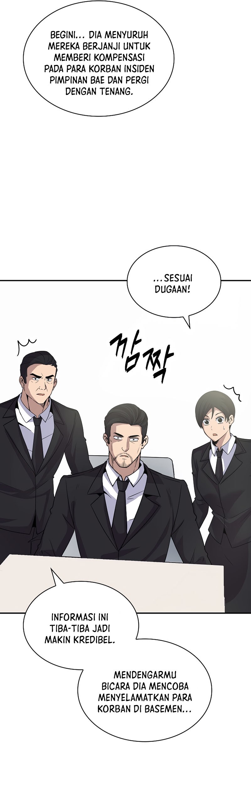 I have an SSS-rank Trait, but I want a Normal Life Chapter 34 Gambar 62