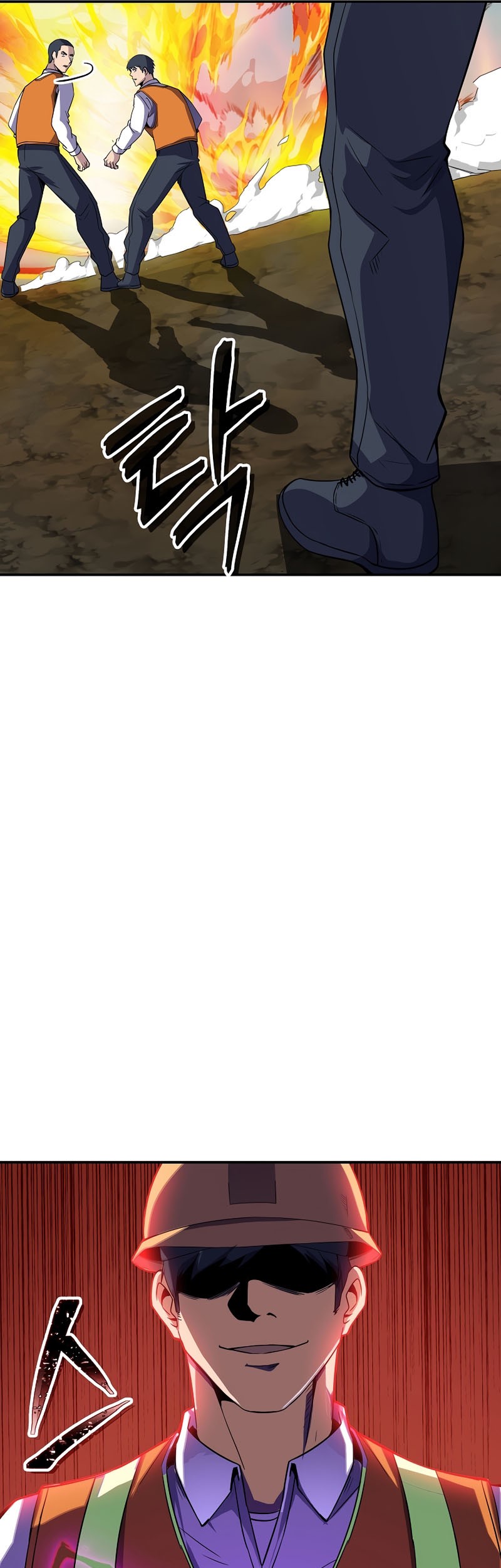 I have an SSS-rank Trait, but I want a Normal Life Chapter 34 Gambar 77