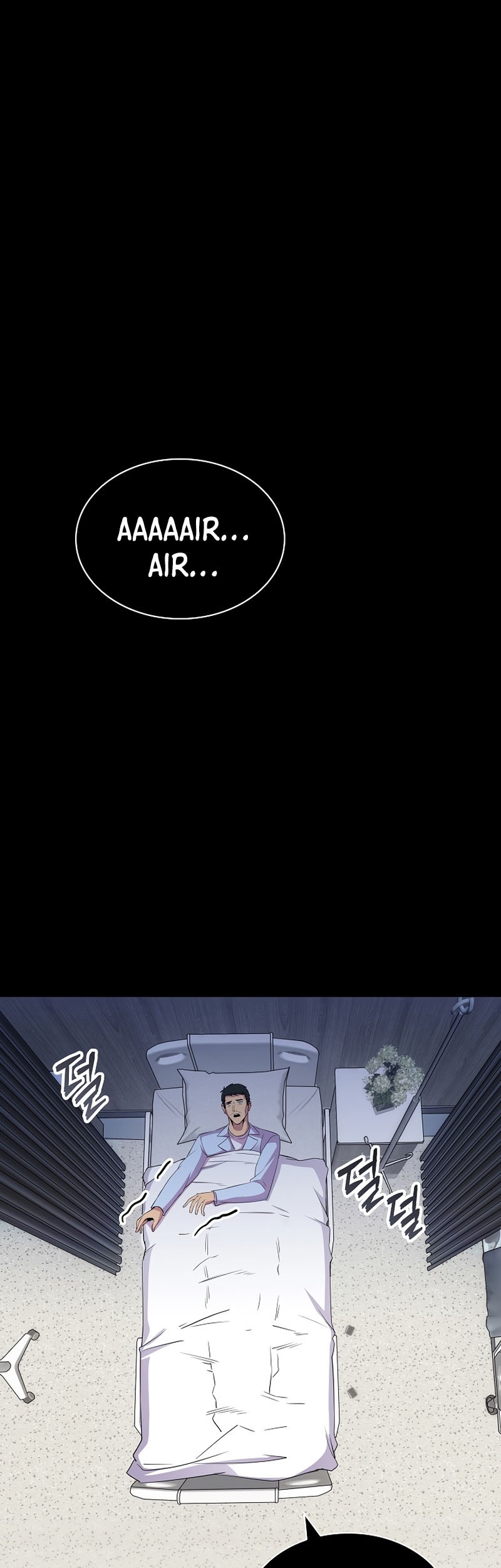 Baca  I have an SSS-rank Trait, but I want a Normal Life Chapter 34 Gambar 2