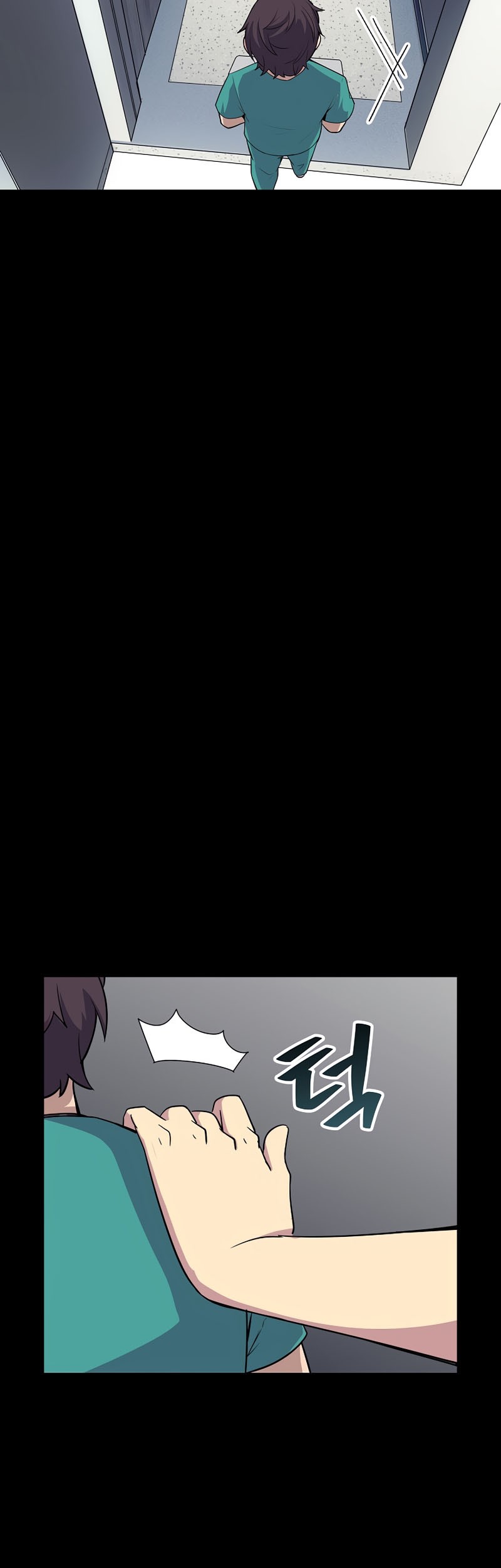 I have an SSS-rank Trait, but I want a Normal Life Chapter 34 Gambar 4