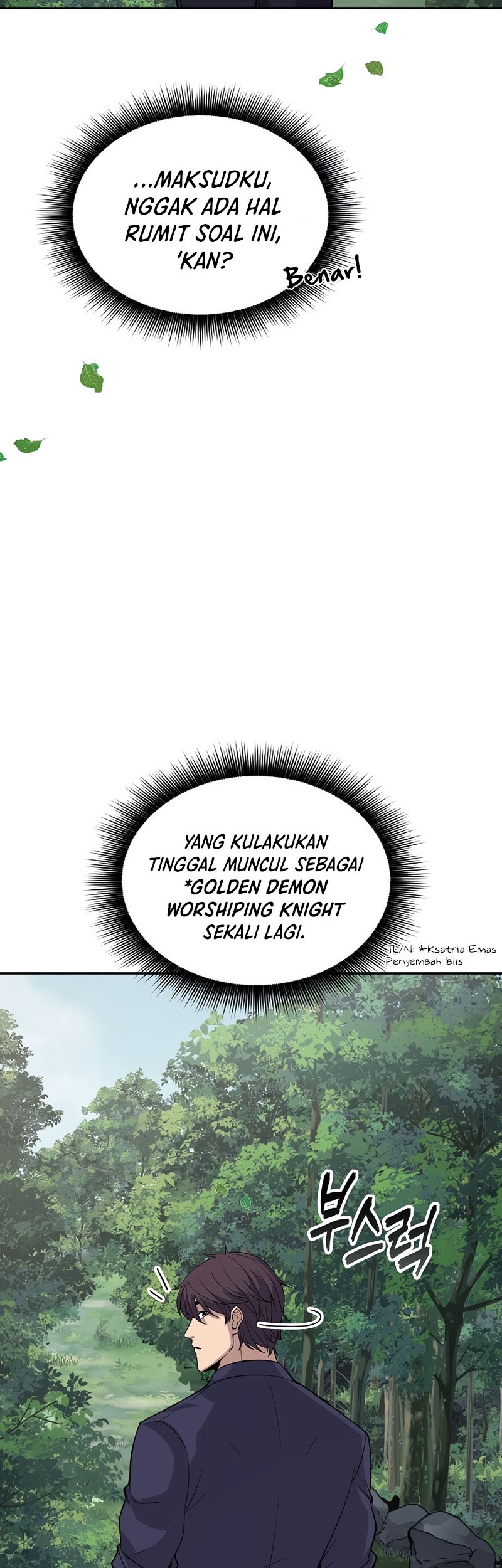 I have an SSS-rank Trait, but I want a Normal Life Chapter 34 Gambar 15