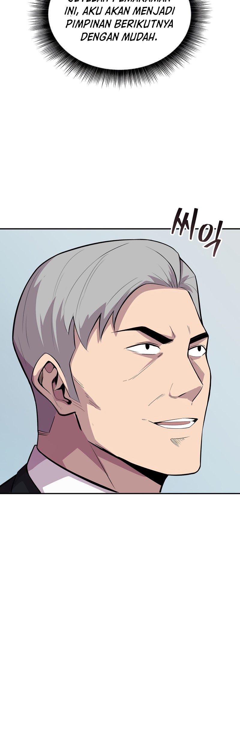 I have an SSS-rank Trait, but I want a Normal Life Chapter 34 Gambar 24