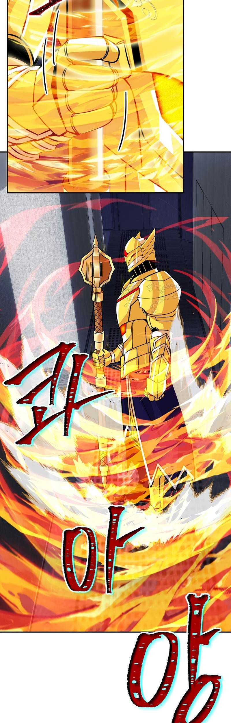 I have an SSS-rank Trait, but I want a Normal Life Chapter 34 Gambar 33