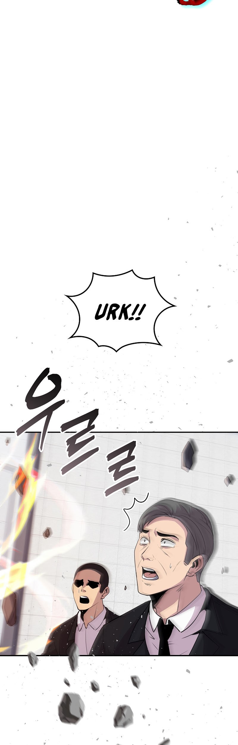 I have an SSS-rank Trait, but I want a Normal Life Chapter 34 Gambar 34