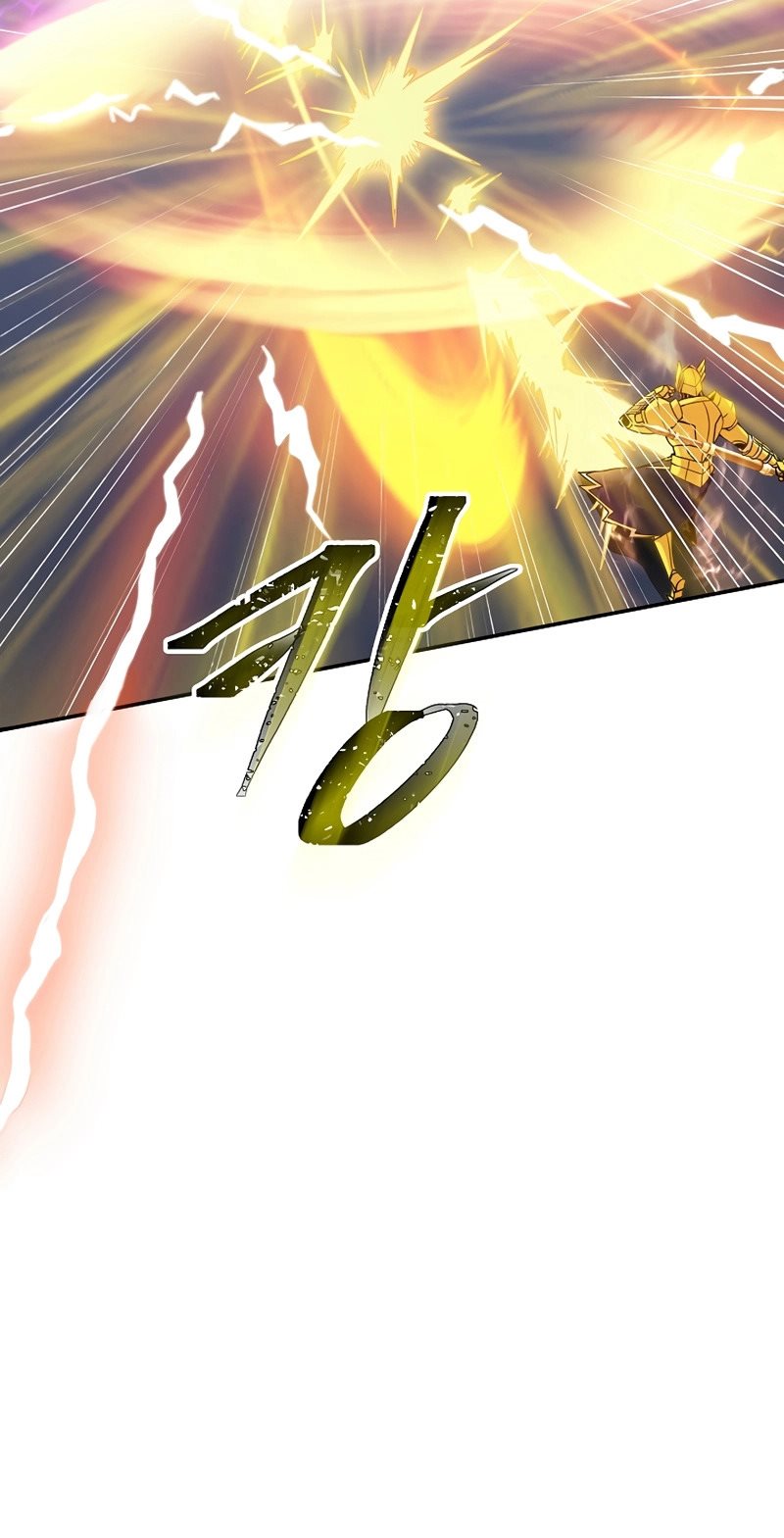 I have an SSS-rank Trait, but I want a Normal Life Chapter 32 Gambar 14