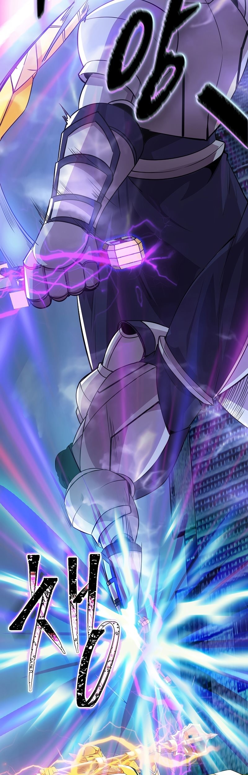 I have an SSS-rank Trait, but I want a Normal Life Chapter 32 Gambar 19