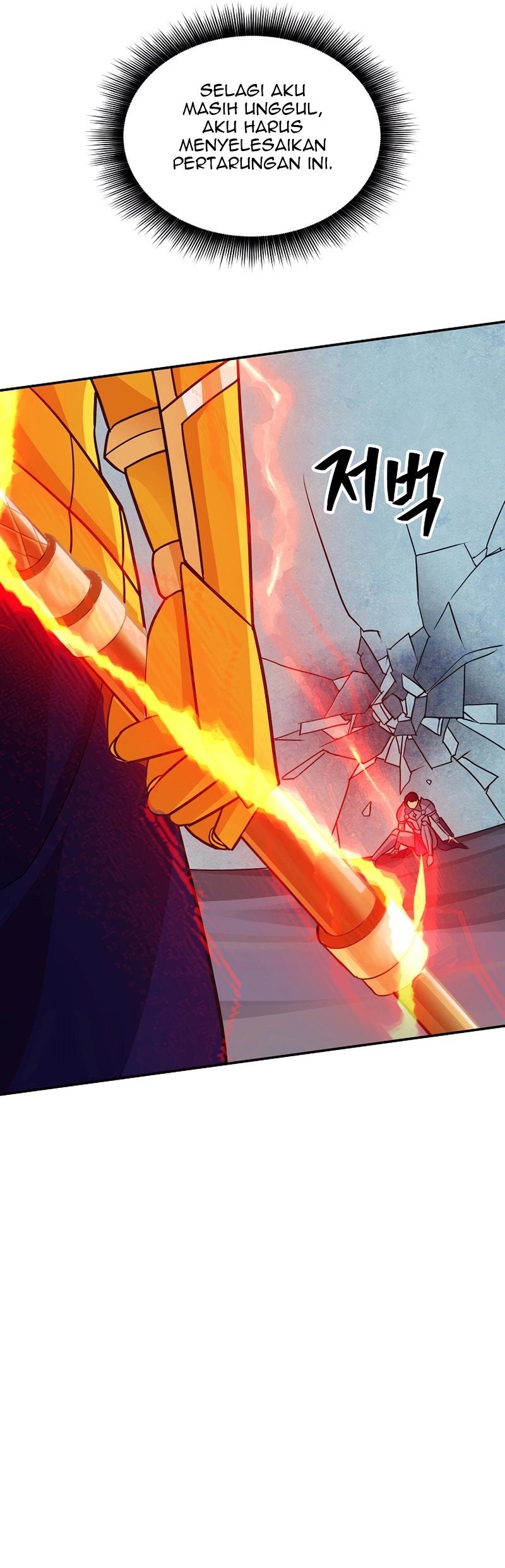 I have an SSS-rank Trait, but I want a Normal Life Chapter 32 Gambar 53