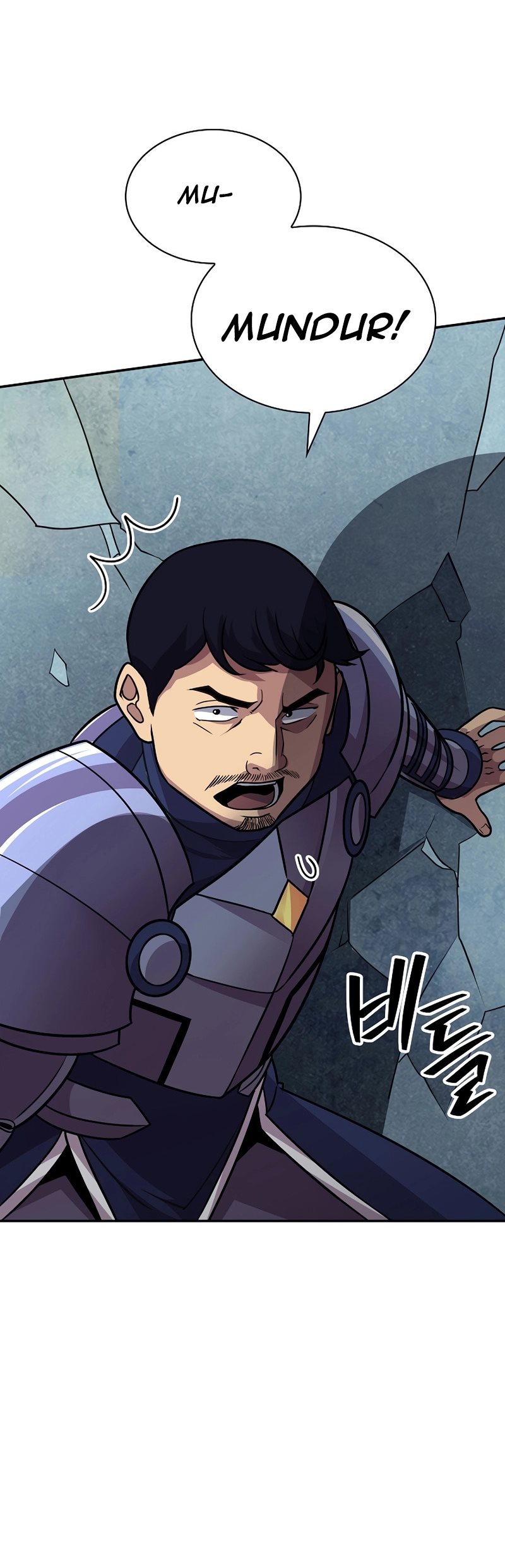 I have an SSS-rank Trait, but I want a Normal Life Chapter 32 Gambar 54