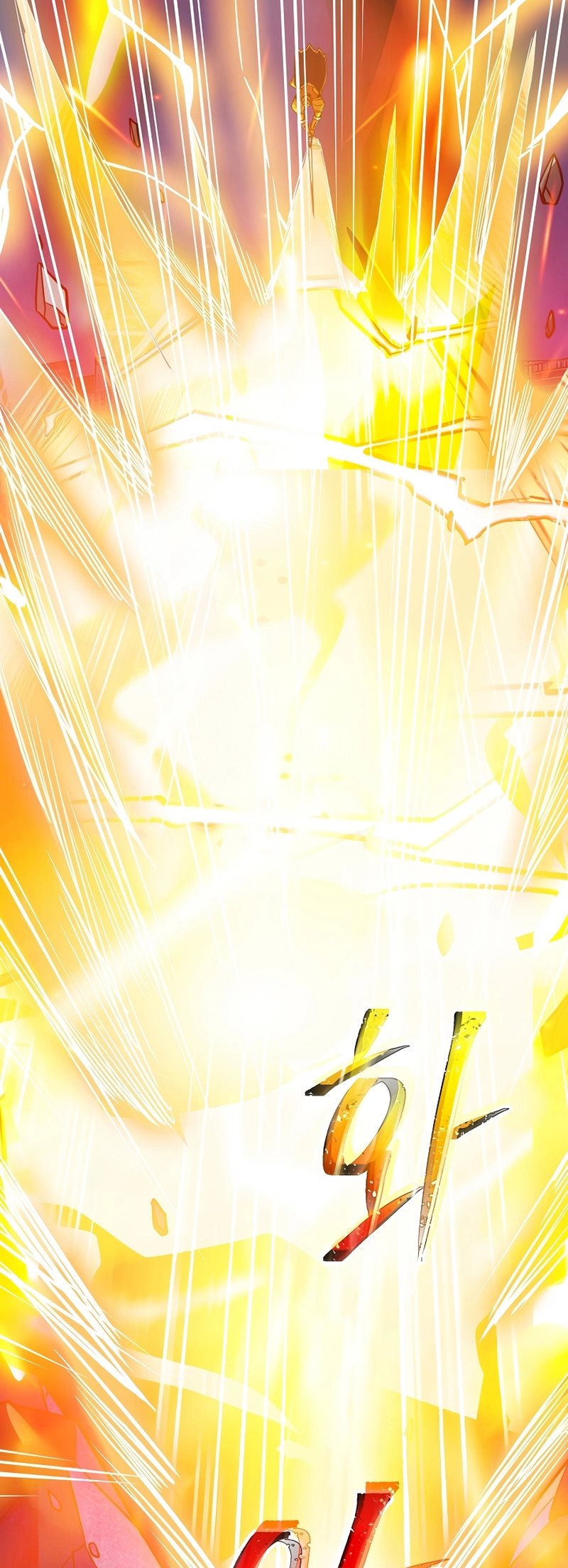 I have an SSS-rank Trait, but I want a Normal Life Chapter 32 Gambar 67