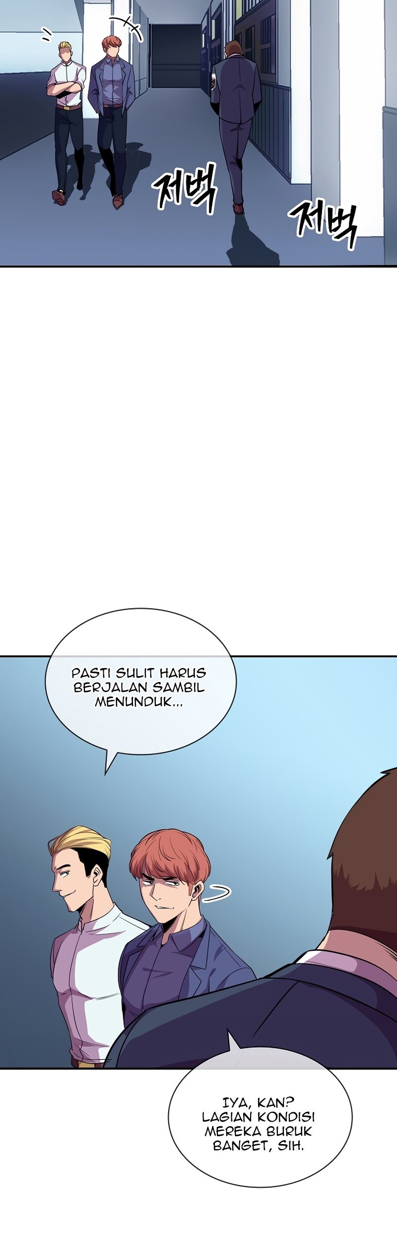 I have an SSS-rank Trait, but I want a Normal Life Chapter 32 Gambar 75