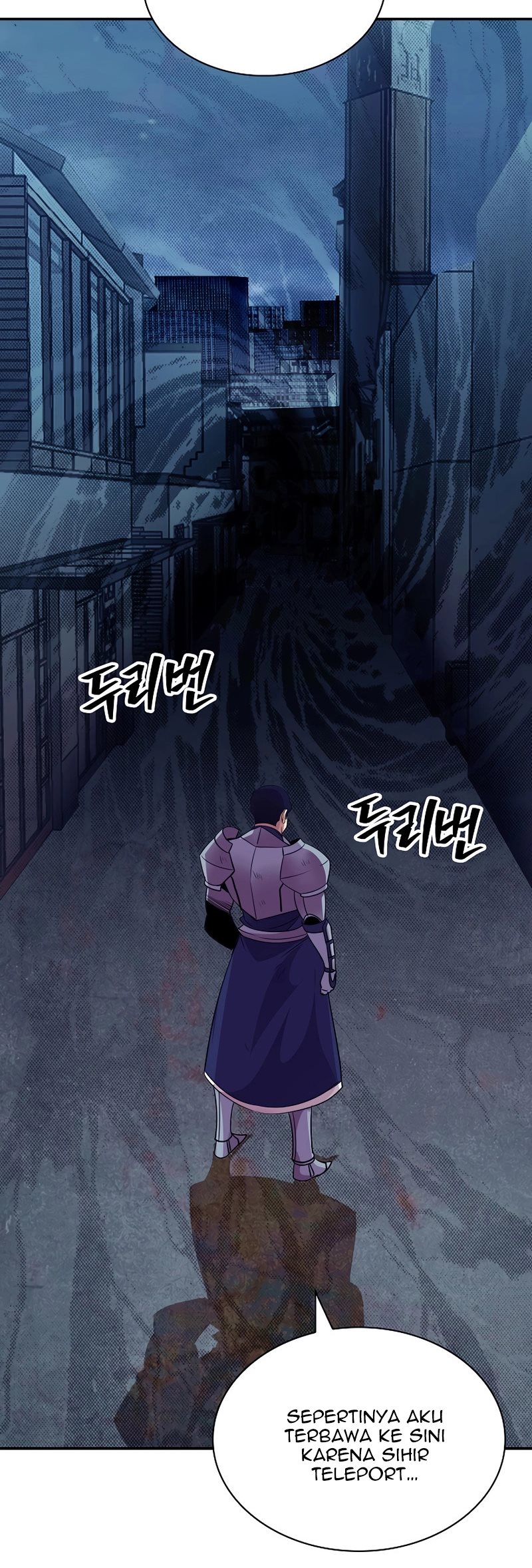 I have an SSS-rank Trait, but I want a Normal Life Chapter 32 Gambar 86